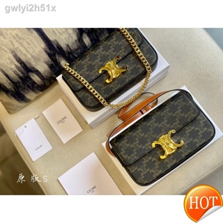 ✠▣☍【Free Shipping】Cowhide Triomphe Arc de Triomphe Golden Lock Chain bag classic old flower Fashion Casual Shoulder Mess