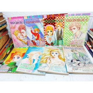 หนังสือการ์ตูน Virgin Blue 4 เล่มจบและ 8 เล่มจบ ( หรือ ด้วยมนตราแห่งรัก , เพราะหัวใจเพรียกหา)