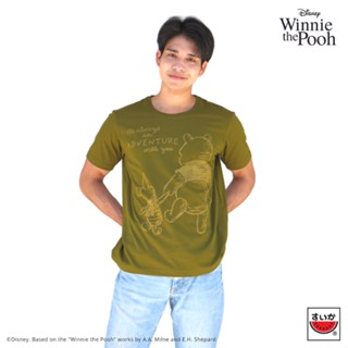 เสื้อแตงโม (SUIKA) - เสื้อยืด Disney ลาย Winnie the Pooh สีเขียว ( DPH.O-006 )