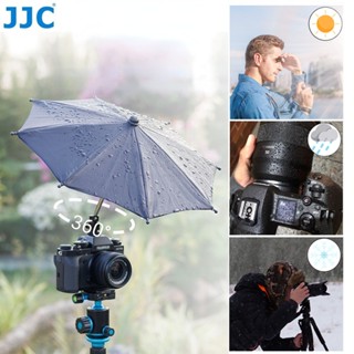 JJC ร่มกล้อง ฝาครอบกันฝนรองเท้าร้อนสำหรับกล้อง Mirrorless DSLR เพื่อป้องกันฝน / หิมะ / แสงแดด / เซ่อนก, กล้องฮอทชูเมาท์กันฝน