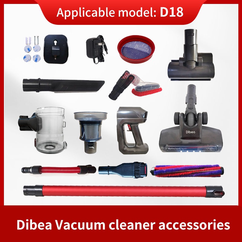 เหมาะสําหรับชิ้นส่วนทดแทนอุปกรณ์เสริมเครื่องดูดฝุ่น Dibea d18
