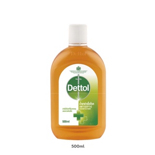 Dettol (รุ่นมงกุฎ) Antiseptic Liquid 500 ml. - น้ำยาทำความสะอาดพื้นผิว เดทตอล ฉลากไทย ขนาด 500 มล.