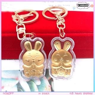 COD 2023 Lucky Year Of Rabbit &amp; God Of Wealth จี้การ์ตูนกระต่ายสร้อยคอจี้ฟอยล์สีทอง