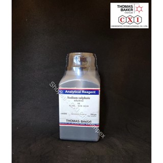 Sodium Sulphate Anhydrous AR, 500 gms