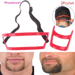 Purelove&gt; 2Pcs Neck Hair Line Guide Neckline Haircut Shave Shaping Template Beard Trimming new