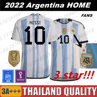 พัดลม รุ่น 2022 World Cup Qatar 2022 Argentina Home 3 ดาว MESSI#10 DI MARIA#เสื้อกีฬาแขนสั้น ลายทีมชาติฟุตบอล 11 ชิ้น