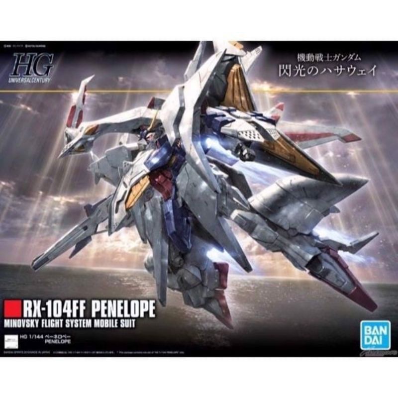 Hguc RX-104 Penelope Gundam 2nd