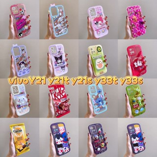 เคสการ์ตูน สำหรับ vivo Y21 Y21t Y21s Y33t Y33s เคสวีโว้Y21 วีโว้Y33t  วีโว้Y21s