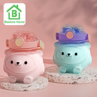 Bestore Home ขวด กระบอกน้ำพลาสติกแบบใส สะพายแล้วน่ารัก สีหวานกรุบ ไซส์มินิ พกพาง่าย ใช้งานสะดวก