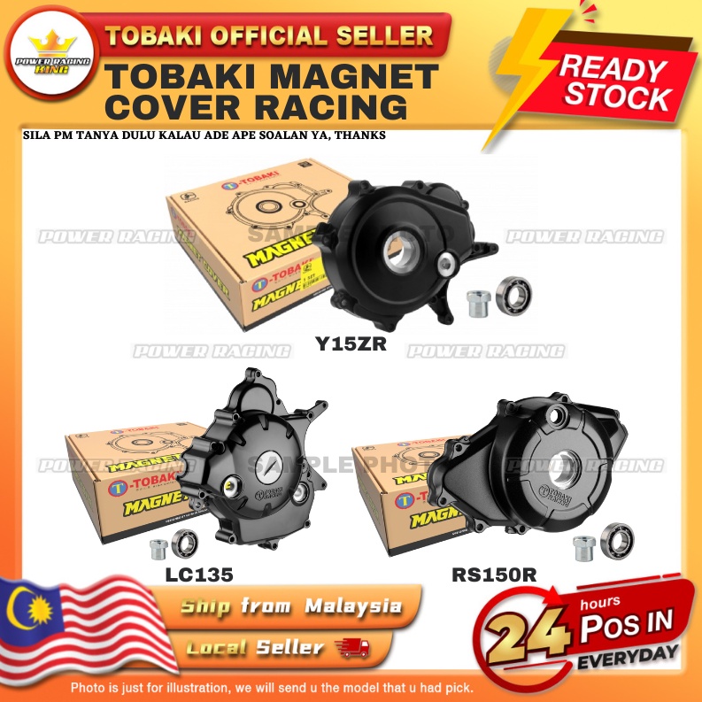 Y15zr/ LC135/ RS150R TOBAKI RACING MAGNET COVER/MAGNET COVER RACING ( WITH BEARING Y15 YSUKU YSUKU YSUKU RS150