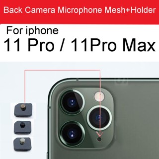 กรอบตาข่ายไมโครโฟน ป้องกันฝุ่น สําหรับ iPhone 11 Pro Max