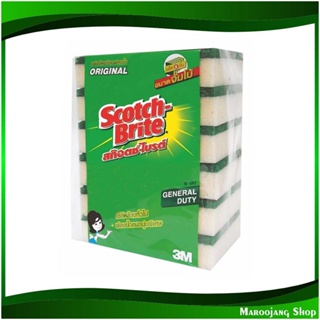 แผ่นใยขัดพร้อมฟองน้ำ จัมโบ้ ขนาด 3.5x6 นิ้ว Scourer Pad With Jumbo Sponge (แพ็ค6ชิ้น) สก๊อตช์-ไบรต์ Scotch-Brite แผ่นใยข