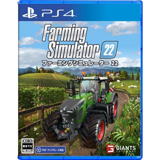 Farming Simulator 22 Playstation 4 PS4 วิดีโอเกมจากญี่ปุ่น หลายภาษา ใหม่