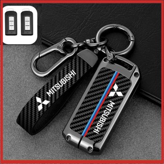 [พร้อมส่ง] เคสกุญแจรถยนต์ คาร์บอนไฟเบอร์ สําหรับ Mitsubishi Xpender Cross 2022-2023Triton 2022 Miraage Lancer Montero Sport 2022 Strada 2023 Xpander Cross Keyholder