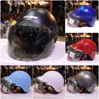 หมวกกันน็อคครึ่งใบสีล้วน SPACE CROWN CT-700 พร้อมหน้ากากสีชา