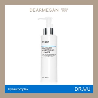 DR.WU HYALUCMPLX HYDRATING GEL CLEANSER 150ML เจลล้างหน้าสูตรอ่อนโยน