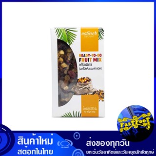 ผลไม้แห้งรวม 6 ชนิด 250 กรัม เนเจอร์ส ดีไลท์ Nature Delight 6 types of dried fruits ผลไม้แห้ง ผลไม้รวม