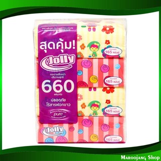 กระดาษเช็ดหน้า ซอฟท์แพ็ค ห่อละ Facial Tissue Soft Pack 165 แผ่น (แพ็ค4ห่อ) โจลี่ Jolie กระดาษ เช็ดปาก เช็ดหน้า เช็ดมือ ช