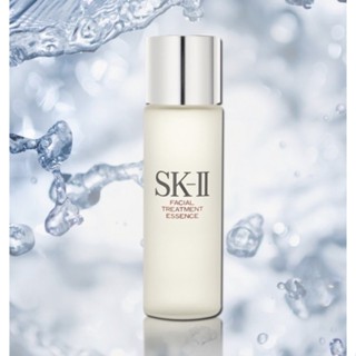 SK-II Facial Treatment Essence 30 ml. ของแท้