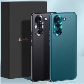 สําหรับ Huawei Nova 10 Pro 8 9 se หรูหรา กันกระแทก หนังมังสวิรัติ เคสนิ่ม โลหะ ป้องกันกล้อง