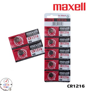 ถ่านเครื่องคิดเลข ถ่านรีโมท ถ่านเครื่องชั่งน้ำหนัก Maxell CR1216 Made in Japan 3V ของแท้ 100%