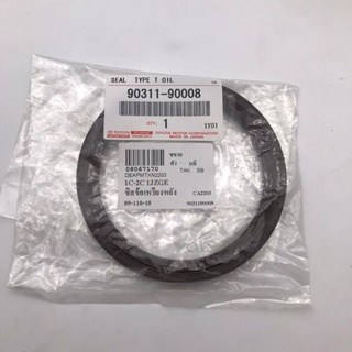 (แท้ศูนย์) ซีลคอหลัง / ซีลข้อเหวี่ยงหลัง TOYOTA 1C / 2C / 1JZGE / JZS133 โตโยต้า ขนาด ใน 89 นอก 110 สูง 10 มิล เบอร์ ...