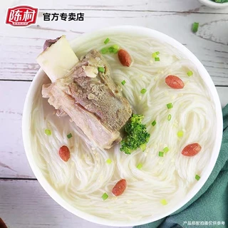 🍜หม่าล่าเส้น​ห​มี่สะพานยูนนาน 100g/过桥米线