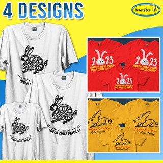 Transfer It "New year 2023 Design" Family Reunion Shirt Personalize "SOLD per SET 3pcsเสื้อยืด