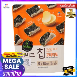 แพลนเตอร์สถั่วลิสงอบแห้ง 453.6กรัม Planters Dried Peanuts 453.6g.
