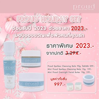 Proud Holiday Anti-Aging Set 2023