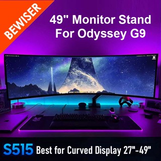 BEWISER ขาตั้งจอคอม จอเกมมิ่งCurved Monitor 27"-49" Max15Kg แขนแก๊สสปริงมั่นคง ปรับโยกหมุนก้มเงยได้อิสระ อลูมินั่มเกรดเอ