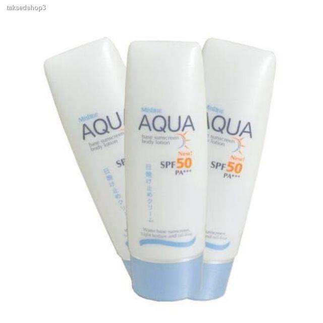 จัดส่งเฉพาะจุด จัดส่งในกรุงเทพฯMistine Aqua Base Sunscreen Body Lotion SPF 50 PA+++ 70 ml . +  facial cream PA +++