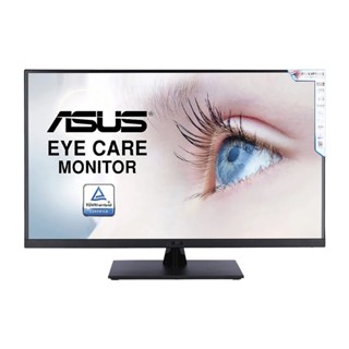 MONITOR ASUS VP32AQ - 31.5" IPS 2K SPEAKERS HDR 75Hz FREESYNC