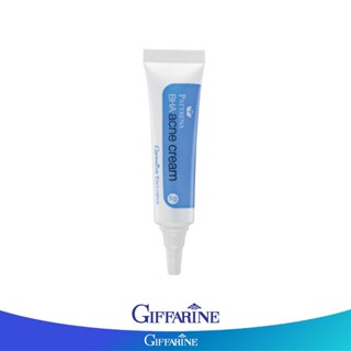 Giffarine กิฟฟารีน แพททรีน่า บีเอชเอ แอคเน่ ครีม BHA Acne Cream