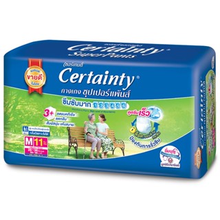 ผ้าอ้อมผู้ใหญ่ Certainty Super Pant SIZE M,L แบบกางเกง