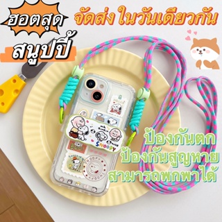 ✨จัดส่งภายใน24ชั่วโ✨เคสไอโฟน14 Pro Max 13 12 11 เคส for iPhone 14พลัส การ์ตูน พร้อมขาตั้ง พกง่ายๆ การป้องกันการตก Case