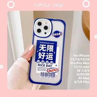 [พร้อมส่ง] เคสป้องกันโทรศัพท์มือถือ ลายข้อความ มีขาตั้ง สําหรับ Apple iPhone 14 13 12 11 PROMAX XS XR XSMAX SE2020 6 7 8PLUS MINI