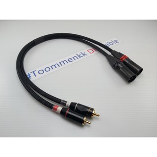 สายสัญญาณเสียง MOGAMI 2534  RCA Palic to XLR Male (สองเส้นคู่)