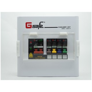 G-Safe ตู้คอนซูมเมอร์สำเร็จ 4 ช่อง 63A