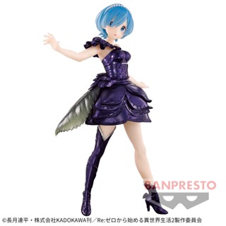 [Pre-order] Re:Zero - ฟิกเกอร์ เรม Dianacht Couture (Re:Zero − Starting Life in Another World - Rem)