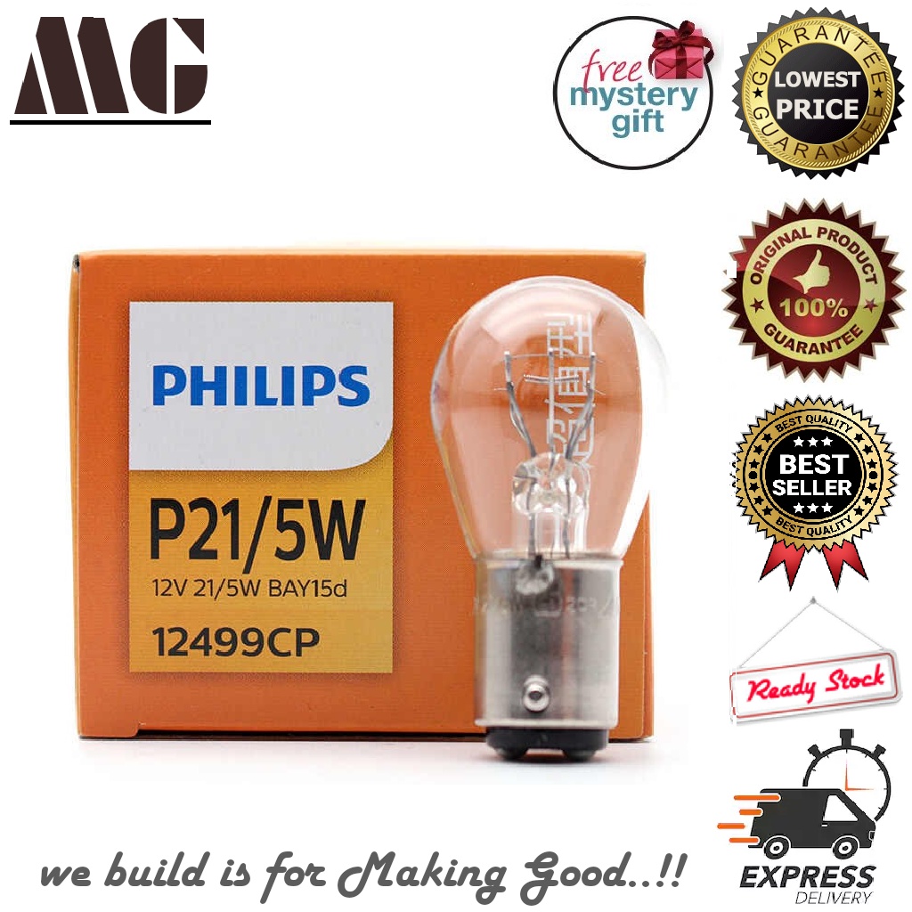 PHILIPS P21/5W 12499CP 12V21/5W BAY15d 12499 S25(mm) โคมไฟเสริมรถ singal