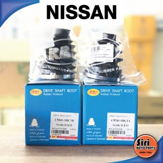 (1ตัว) ยางหุ้มเพลา NISSAN Almera / March ปี 2013-2018 / K13 เบอร์ C9241-1HC1B / C9741-1HC1A / N17K13UZ / N17K13IZ / ร...