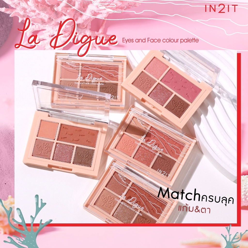 IN2IT Eye & Face Colour Palatte Eyeshadow & Blush on