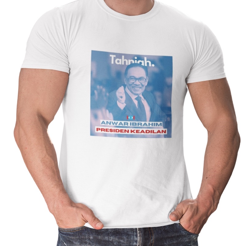 เสื้อยืด Anwar ibrahim prime teri 10 หวังว่า