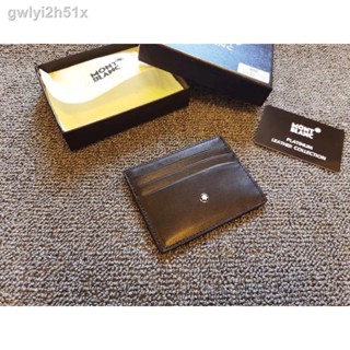 ┅Montblanc New Original ID Card Holder In Cow Leather