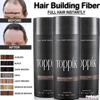 ♕Toppik Instant Hair Growth Powder เส้นใยผม Keratin หนาสเปรย์วิกผม Regrowth สำหรับชายหญิงผมอาคารเส้นใย Loss ผลิตภัณฑ์27.5G UPBEST