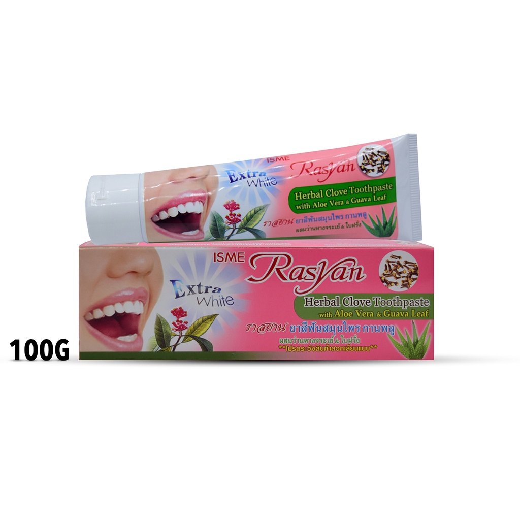 ISME Rasyan Herbal Clove Toothpaste : อิสมี ราสยาน ยาสีฟัน สมุนไพร กานพลู 100g x 1 ชิ้น alyst