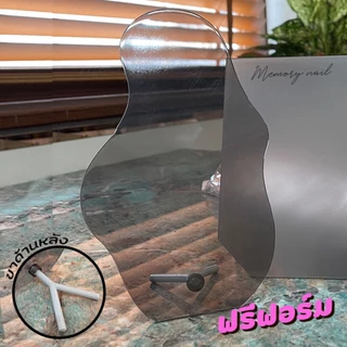 (( สีเทาใส )) ชาร์ทสีทาเล็บ ชาร์ตโชว์สีทาเล็บ แผ่นอะคริลิคโชว์เล็บ แผ่นโชว์ลายเล็บ Acrylic Nail Display