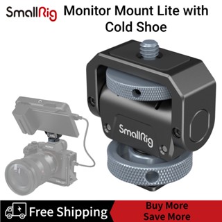 SmallRig Monitor Mount Lite with Cold Shoe Swivels 360° and tilts 180° Holder for Field Monitor LED Flash and Video Shooting Photography Accessories Max Load Capacity of 90° Tilt 3.2kg - 3809