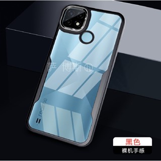 [ส่งจากไทย] Case Realme C21Y C12 เคสหลังใส เคสกันกระแทก เคส realme C21Y เคสขอบนิ่มหลังแข็ง เคสPC+TPU